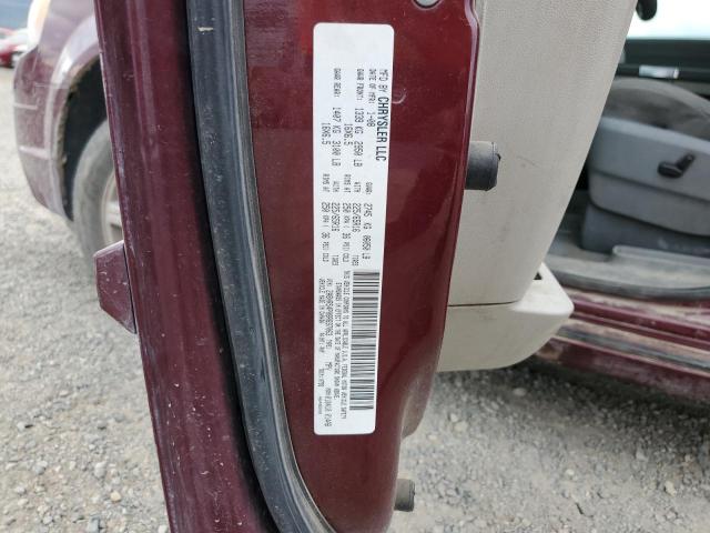 Photo 14 from auction – 2008 CHRYSLER TOWN & COU with VIN 2A8HR54P08R697063