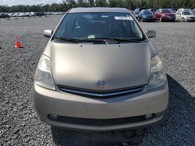 Photo 5 from auction – 2007 TOYOTA PRIUS with VIN JTDKB20U673256007
