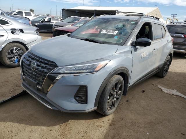 Photo 1 from auction – 2021 NISSAN KICKS SR with VIN 3N1CP5DV6ML555753