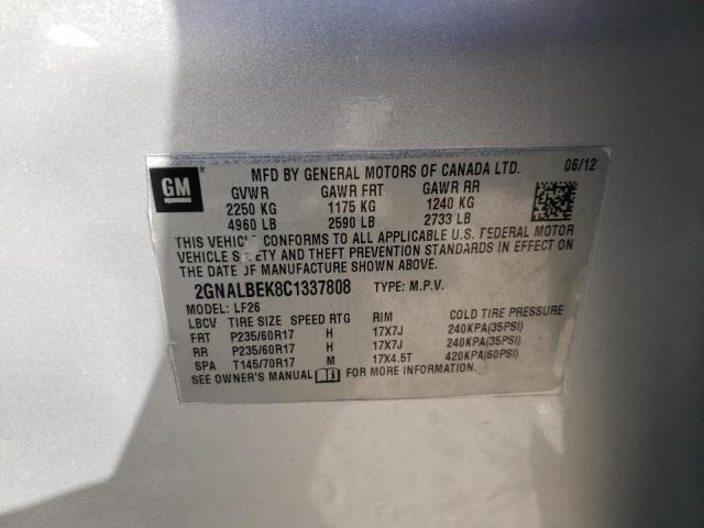 Photo 14 from auction – 2012 CHEVROLET EQUINOX LS with VIN 2GNALBEK8C1337808