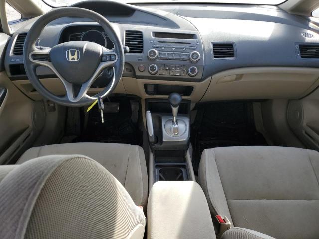 Photo 8 from auction – 2010 HONDA CIVIC LX with VIN 19XFA1F57AE056543