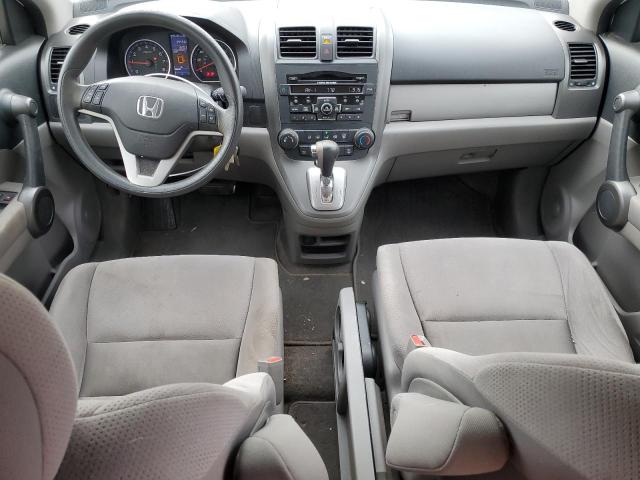 Photo 8 from auction – 2011 HONDA CR-V EX with VIN 5J6RE4H55BL015444