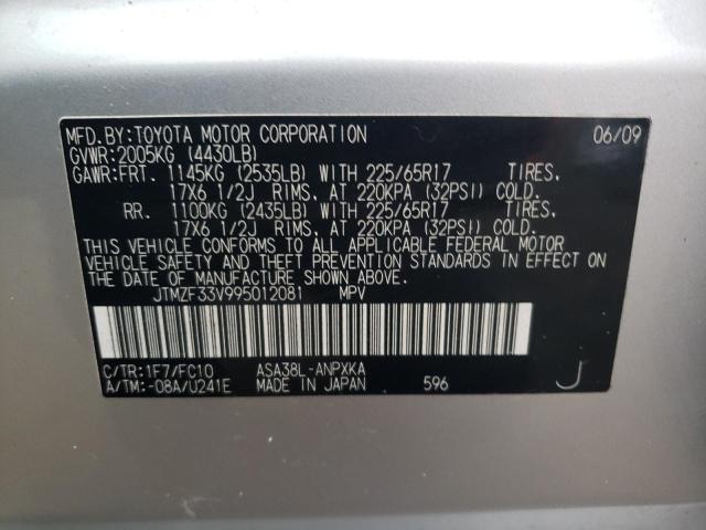 Photo 14 from auction – 2009 TOYOTA RAV4 with VIN JTMZF33V995012081