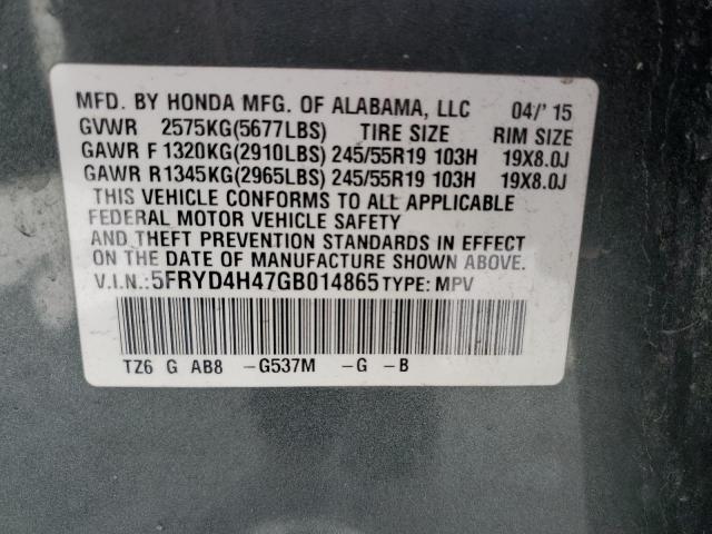 Photo 14 from auction – 2016 ACURA MDX TECHNO with VIN 5FRYD4H47GB014865