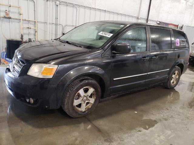 DODGE GRAND CARA 2008 with VIN 1D8HN54P98B131275 - Photo from auction
