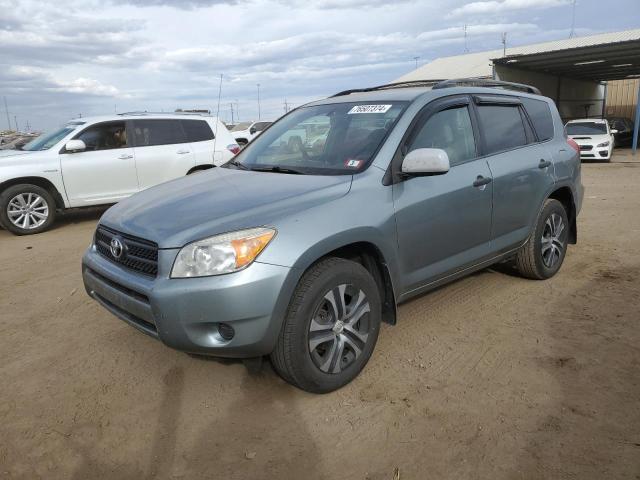 TOYOTA RAV4 2008 with VIN JTMBD33V885212553 - Photo from auction