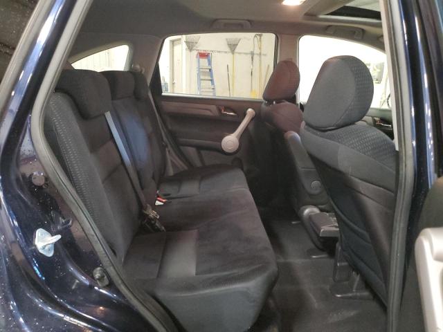 Photo 11 from auction – 2007 HONDA CR-V EX with VIN JHLRE48587C075900