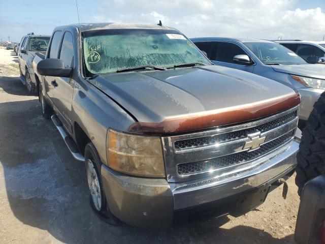 Photo 5 from auction – 2007 CHEVROLET SILVERADO with VIN 3GCEK13C87G511053