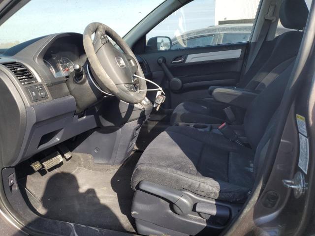Photo 7 from auction – 2011 HONDA CR-V SE with VIN 5J6RE4H46BL096977
