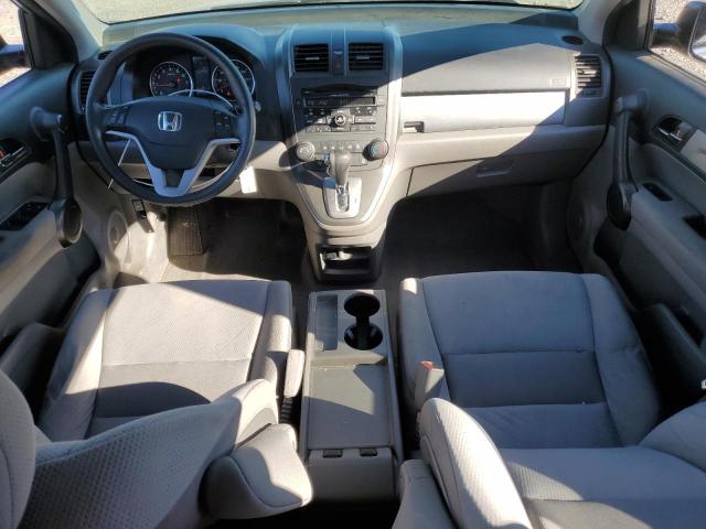 Photo 8 from auction – 2011 HONDA CR-V EX with VIN JHLRE4H55BC018935