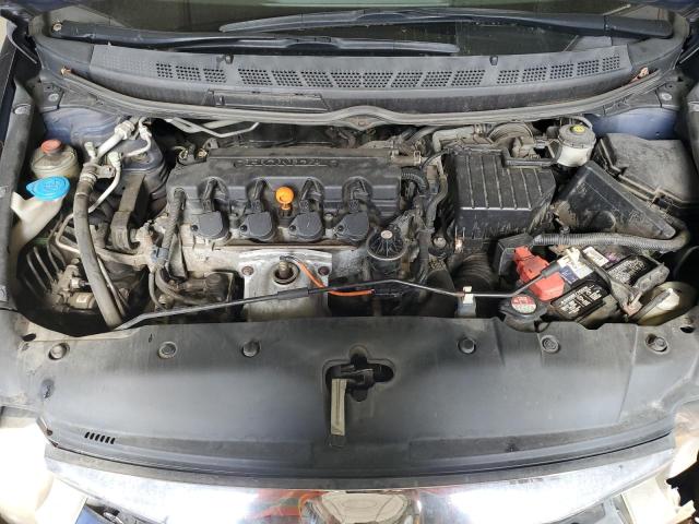 Photo 11 from auction – 2011 HONDA CIVIC LX with VIN 2HGFA1F54BH548499