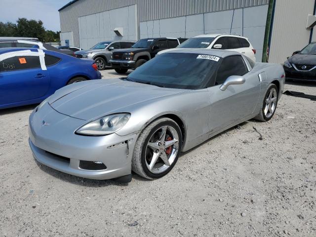 CHEVROLET CORVETTE 2012 with VIN 1G1YG2DW0C5100057 - Photo from auction