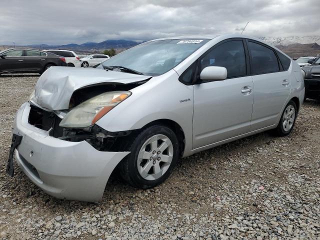 TOYOTA PRIUS 2006 with VIN JTDKB20U067527019 - Photo from auction