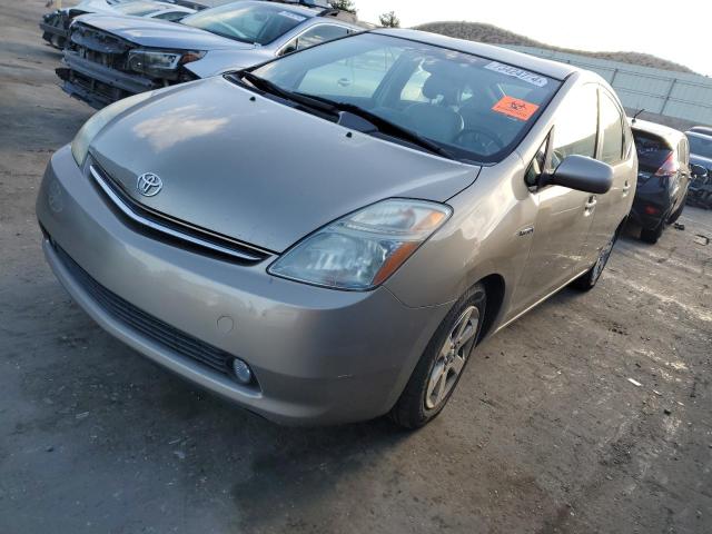 Photo 1 from auction – 2006 TOYOTA PRIUS with VIN JTDKB20U367512417