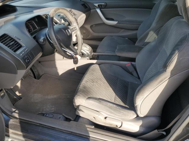 Photo 7 from auction – 2011 HONDA CIVIC EX with VIN 2HGFG1B85BH514151