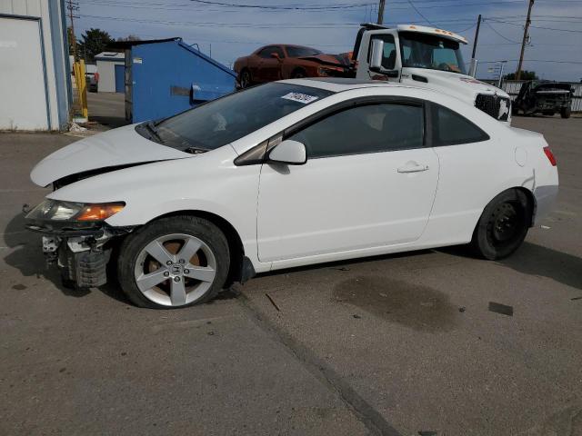 HONDA CIVIC EX 2007 with VIN 2HGFG12847H007586 - Photo from auction