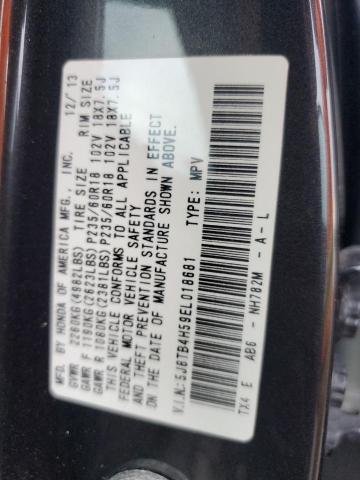 Photo 14 from auction – 2014 ACURA RDX TECHNO with VIN 5J8TB4H59EL018681