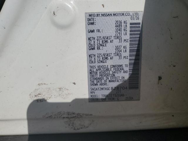 Photo 14 from auction – 2016 NISSAN ROGUE S with VIN 5N1AT2MTXGC828704