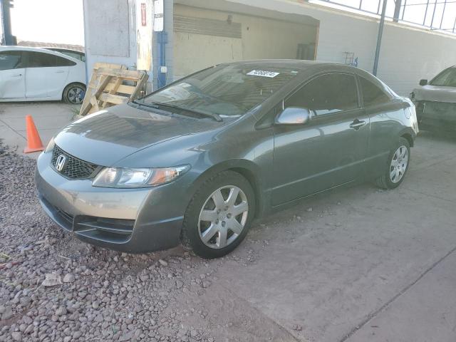 Photo 1 from auction – 2011 HONDA CIVIC LX with VIN 2HGFG1B65BH513547