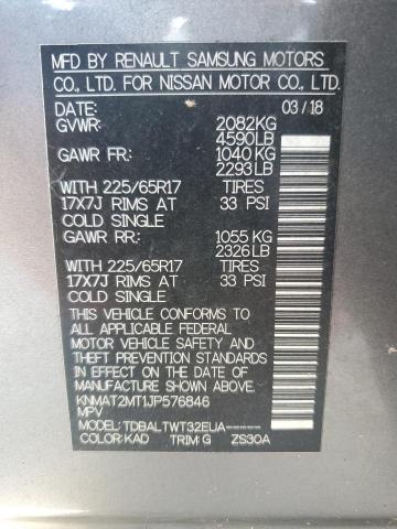 Photo 14 from auction – 2018 NISSAN ROGUE S with VIN KNMAT2MT1JP576846