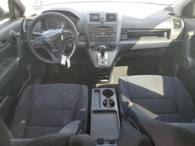 Photo 8 from auction – 2011 HONDA CR-V SE with VIN 5J6RE4H47BL002640