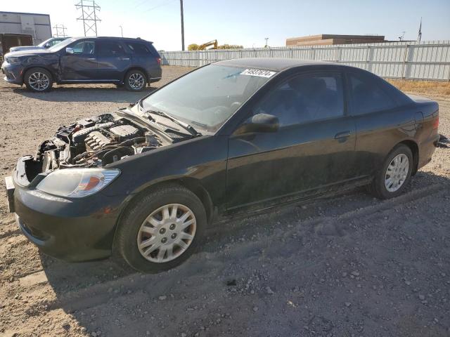 HONDA CIVIC LX 2005 with VIN 1HGEM22565L054263 - Photo from auction