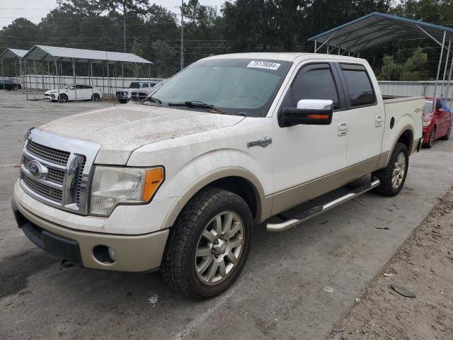 FORD F150 SUPER 2010 with VIN 1FTFW1EV4AKE68452 - Photo from auction