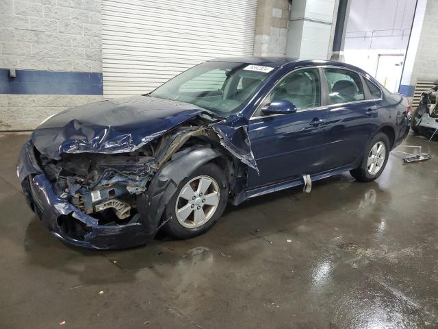 CHEVROLET IMPALA LS 2011 with VIN 2G1WF5EK2B1312241 - Photo from auction