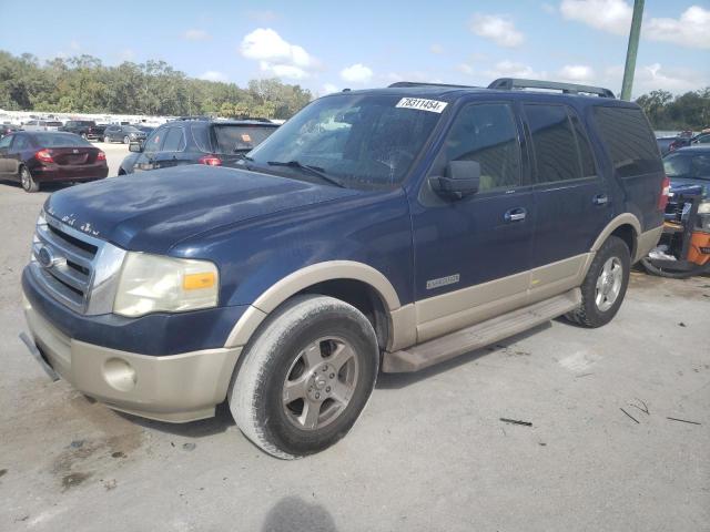 FORD EXPEDITION 2007 with VIN 1FMFU17547LA64228 - Photo from auction