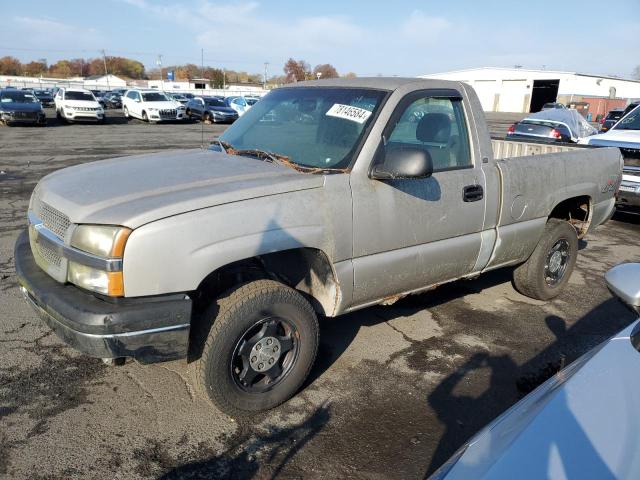 Photo 1 from auction – 2004 CHEVROLET SILVERADO with VIN 1GCEK14T84Z269309