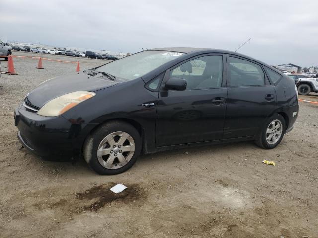 TOYOTA PRIUS 2007 with VIN JTDKB20U677623951 - Photo from auction