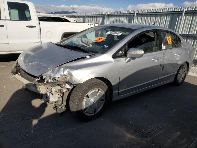 Photo 1 from auction – 2007 HONDA CIVIC HYBR with VIN JHMFA36257S006164
