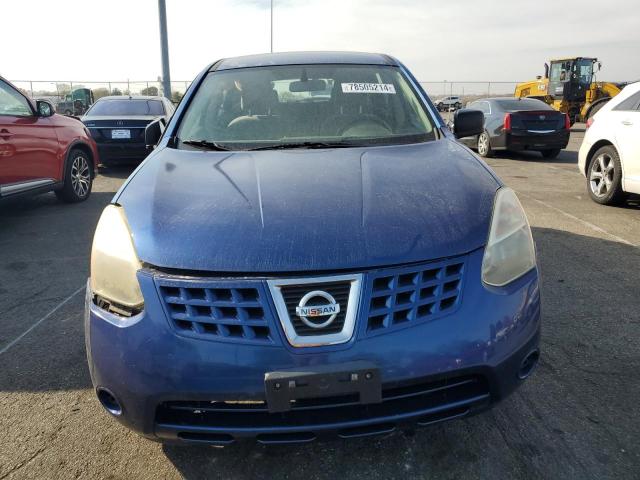 Photo 5 from auction – 2008 NISSAN ROGUE with VIN JN8AS58TX8W023549