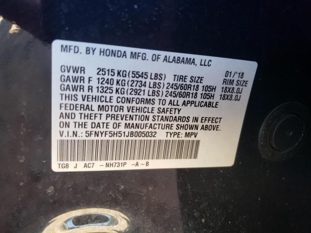 Photo 14 from auction – 2018 HONDA PILOT EXL with VIN 5FNYF5H51JB005032