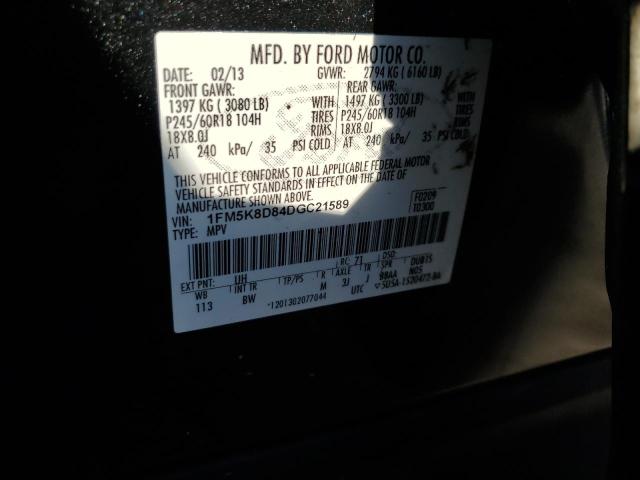 Photo 14 from auction – 2013 FORD EXPLORER X with VIN 1FM5K8D84DGC21589