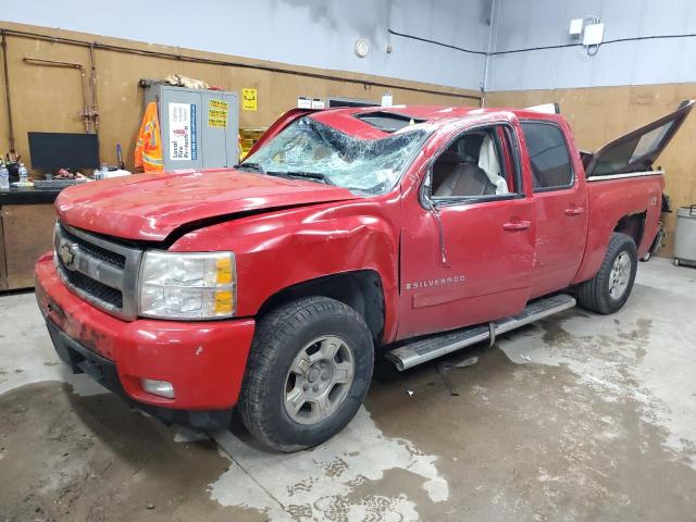CHEVROLET SILVERADO 2007 with VIN 2GCEK13M771518738 - Photo from auction