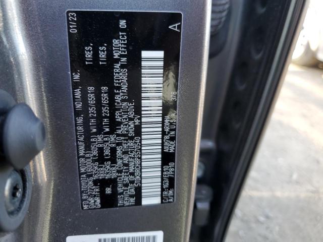 Photo 14 from auction – 2023 TOYOTA HIGHLANDER with VIN 5TDKBRCH8PS570540