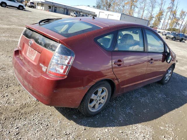 Photo 3 from auction – 2005 TOYOTA PRIUS with VIN JTDKB20U653077236
