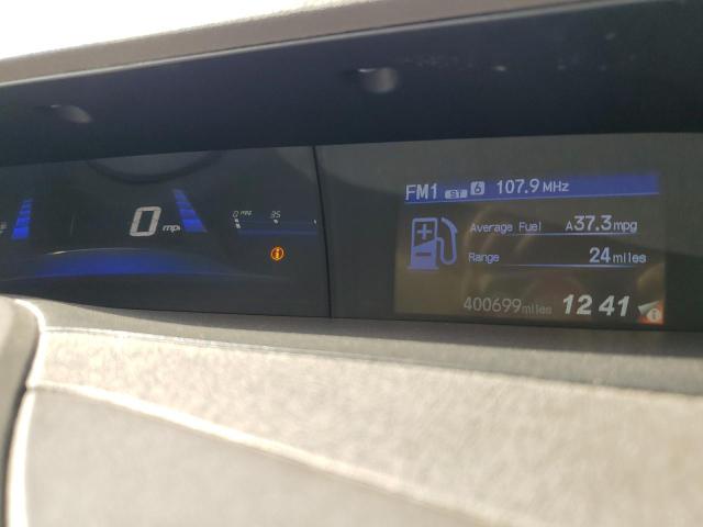 Фото 9 с аукциона – 2012 HONDA CIVIC LX с VIN 2HGFB2F50CH554644