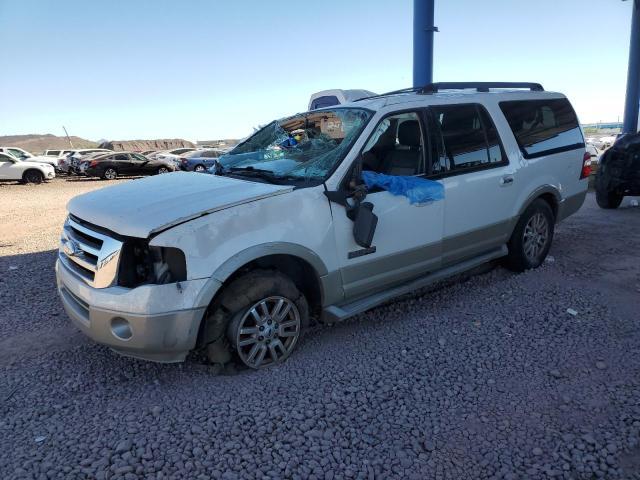 FORD EXPEDITION 2008 с VIN 1FMFK17548LA01931 - Снимка от търг
