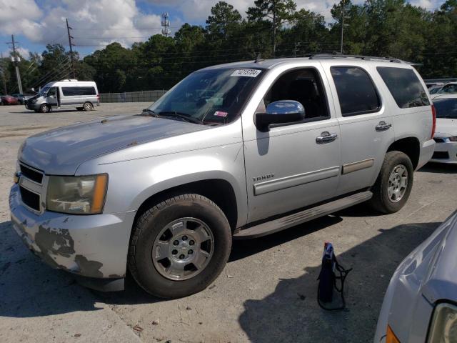 CHEVROLET TAHOE C150 2013 with VIN 1GNSCAE03DR153771 - Photo from auction