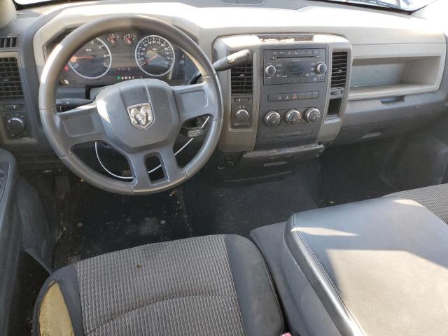 Photo 8 from auction – 2011 DODGE RAM 1500 with VIN 1D7RV1GP6BS668674