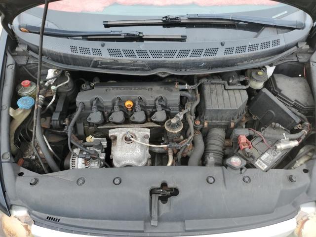 Photo 11 from auction – 2007 HONDA CIVIC EX with VIN 1HGFA16807L030247