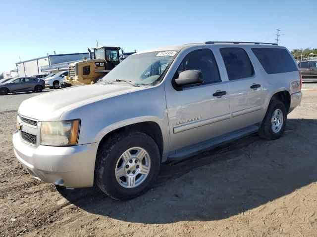 CHEVROLET SUBURBAN C 2007 with VIN 3GNFC16057G267372 - Photo from auction