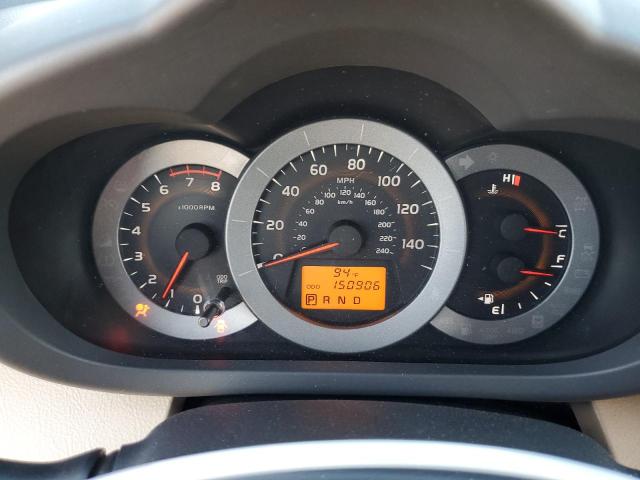 Photo 9 from auction – 2011 TOYOTA RAV4 with VIN 2T3BK4DVXBW064710