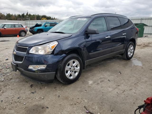 CHEVROLET TRAVERSE L 2012 مع رقم تعريف المركبة 1GNKRFED0CJ333818 - صورة من المزاد