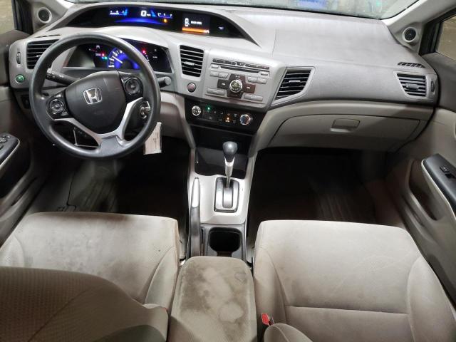 Фото 8 с аукциона – 2012 HONDA CIVIC EX с VIN 19XFB2F87CE053481