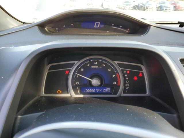 Photo 9 from auction – 2008 HONDA CIVIC EX with VIN 2HGFG12808H520853