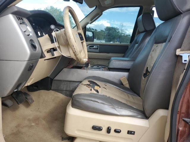 Photo 7 from auction – 2007 FORD EXPEDITION with VIN 1FMFU17577LA63414