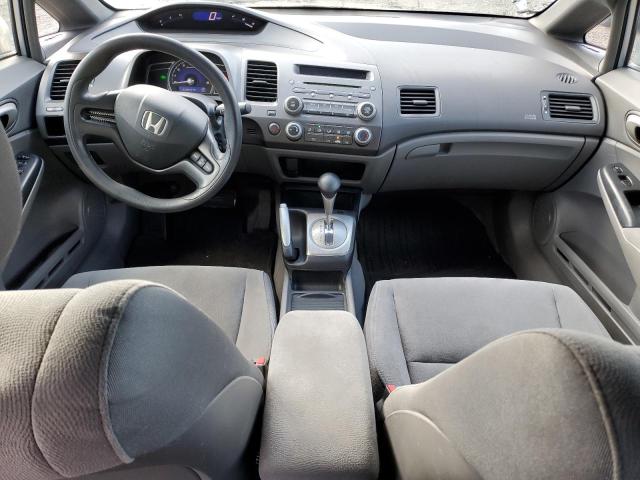 Photo 8 from auction – 2008 HONDA CIVIC LX with VIN 2HGFA16538H340915